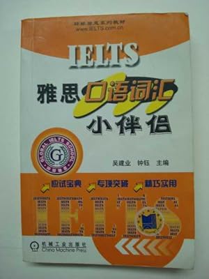 Immagine del venditore per IELTS vocabulary small companion (Chinese Edition) venduto da Maynard & Bradley