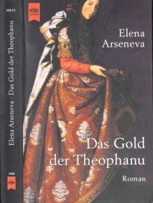 Das Gold der Theophanu