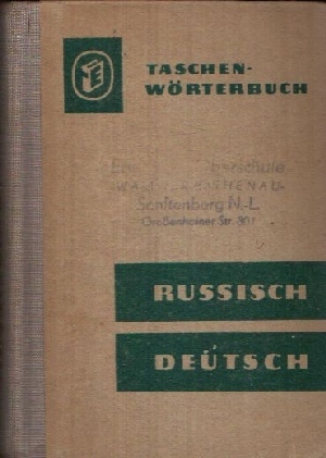 Russisch- Deutsches Wörterbuch Taschenwörterbuch