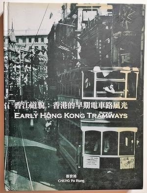 Seller image for Early Hong Kong Tramways (Hardback) for sale by Booklover Oxford