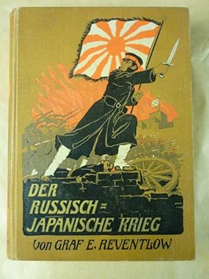 Der Russisch-Japanische Krieg (Armee-Ausgabe)