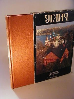 Imagen del vendedor de Uglich. Monuments of Architecture and Fine Arts. Bildband a la venta por Adalbert Gregor Schmidt