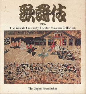 Imagen del vendedor de Kabuki Exhibition. The Waseda University Theatre Museum Collection. a la venta por Asia Bookroom ANZAAB/ILAB