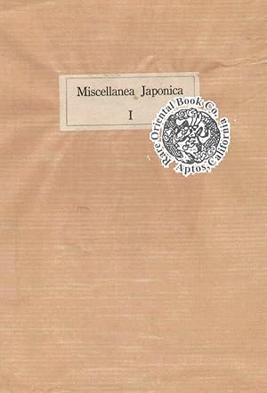 Seller image for AN ENGLISH SURGEON IN JAPAN IN 1864-1865: An Extract From the Private Journal of for sale by RARE ORIENTAL BOOK CO., ABAA, ILAB