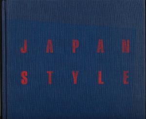 Imagen del vendedor de Japan Style a la venta por Versandantiquariat Hsl