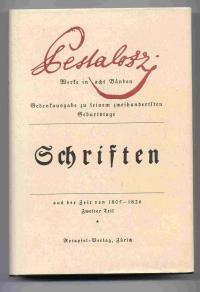 Schriften aus der Zeit von 1805 - 1826. Band VIII der achtbändigen Gedenkausgabe zu seinem zweihu...