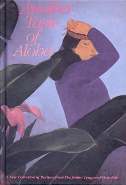 Seller image for Another Taste of Aloha for sale by cookbookjj
