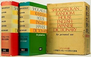 Seller image for Shogakukan Random House English-Japanese dictionary. 2 volumes. for sale by Antiquariaat Isis