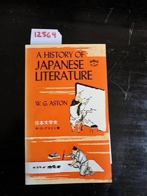 A History of Japanese Literature