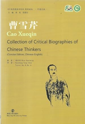 Bild des Verkufers fr Cao Xueqin (Collection of Critical Biographies of Chinese Thinkers) zum Verkauf von ANTIQUARIAT H. EPPLER