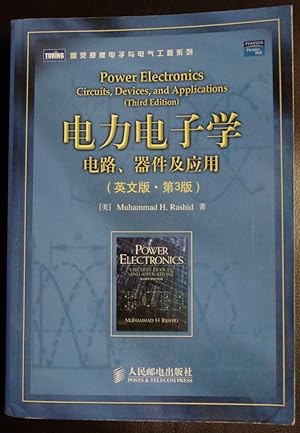 Imagen del vendedor de Power Electronics : (. RasidM.D) circuits . devices and applications ( U.S.) Rashid People Post(Chinese Edition) a la venta por GuthrieBooks