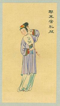 Imagen del vendedor de Late Ming Dynasty Common Person's Costume. Mng M Chng L? F. a la venta por Wittenborn Art Books