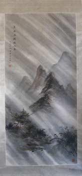 Imagen del vendedor de [Stormy In The Mountains]. Zu Nn F?ng Y? G Rn Li. a la venta por Wittenborn Art Books