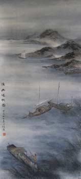 Imagen del vendedor de Fishing Boat In Late Evening Painting. Y Zh?u Chng W?n T. a la venta por Wittenborn Art Books