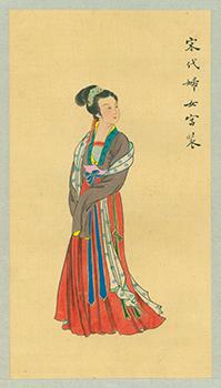 Imagen del vendedor de Song Dynasty Ladies' Costume. Sng Di F N? G?ng Zhu?ng. a la venta por Wittenborn Art Books