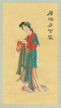 Imagen del vendedor de Tang Dynasty Court Costume With Shawl. Tng Pi Z? G?ng Zhu?ng. a la venta por Wittenborn Art Books