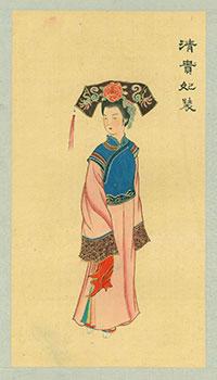 Imagen del vendedor de Qing Dynasty Imperial Concubine's Costume. Q?ng Gu F?i Zhu?ng. a la venta por Wittenborn Art Books