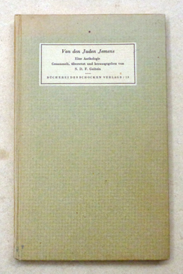 Imagen del vendedor de Von den Juden Jemens. Eine Anthologie. a la venta por antiquariat peter petrej - Bibliopolium AG