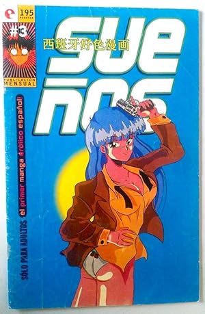 Imagen del vendedor de Sueos manga ertico N 3 a la venta por Librera Salvalibros Express