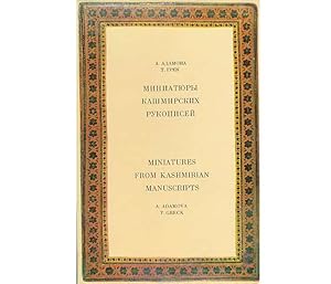 Miniatures from Kashmirian manuscripts. In Russisch und Englisch. Übersetzung ins Englische von B...
