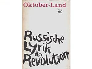 Büchersammlung "Russische/sowjetische Lyrik". 7 Titel. 1.) Russische Lyrik der Revolution 1917 - ...