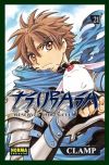 Imagen del vendedor de TSUBASA RESERVOIR CHRONICLE 21 a la venta por AG Library