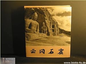 Seller image for THE YUNKANG CAVES for sale by Antiquariat-Fischer - Preise inkl. MWST