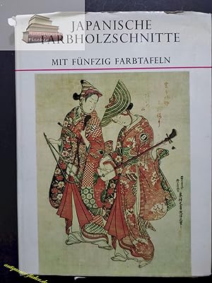 Seller image for Japanische Farbholzschnitte. von J. Hillier for sale by Antiquariat-Fischer - Preise inkl. MWST