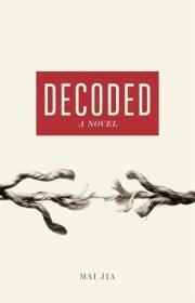 Seller image for DECODED for sale by SPHINX LIBRARY