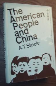 The American people and China.