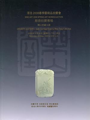 Charity Auction : Jade Carvings From Le Shan Tang Collection