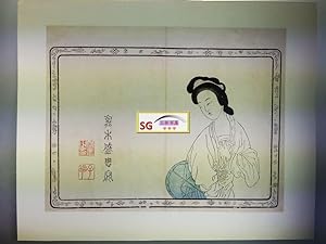 Das Westzimmer. Hsi-Hsiang Chi. Chinesische Farbholzschnitte von Min Ch'i-chi. [The Romance of th...