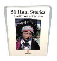 Image du vendeur pour 51 HANI STORIES mis en vente par SPHINX LIBRARY