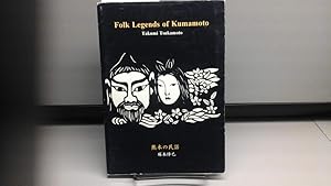 Folk Legends of Kumamoto