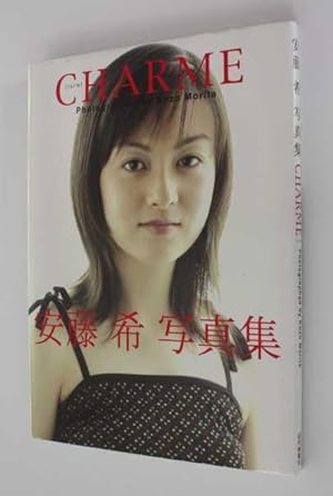 Charme: Photographs by Kozo Morita