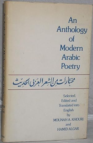 Seller image for An Anthology of Modern Arabic Poetry for sale by Besleys Books  PBFA