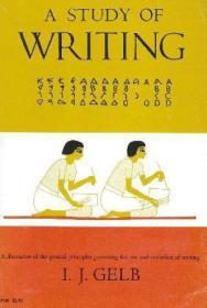 Seller image for A STUDY OF WRITING. for sale by SPHINX LIBRARY