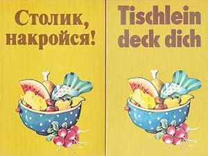 Tischlein deck dich. Kochbuch für Kinder (in deutscher und in russischer Sprache). Die Rezepte wu...
