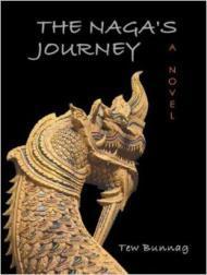 Seller image for THE NAGA'S JOURNEY: A NOVEL for sale by SPHINX LIBRARY