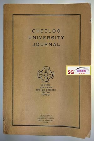 Cheeloo University Journal. Chinese Nestorian Bronze Crosses. Special Number. No. 3 and No. 5, De...