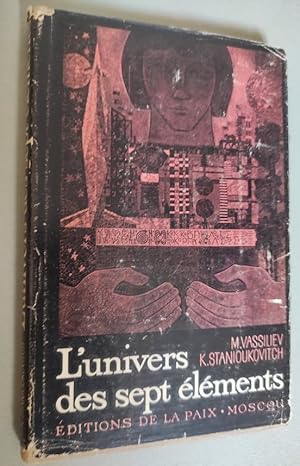 Seller image for L'Univers des Sept Elements. for sale by Librairie Pique-Puces