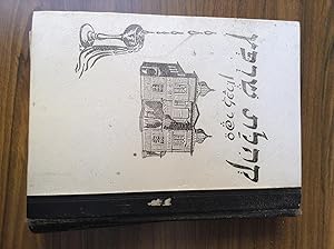Imagen del vendedor de Kehilat Sherptz a la venta por Halper's Books