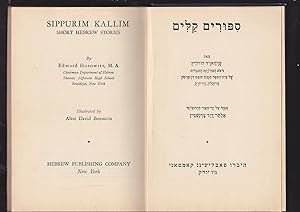 Immagine del venditore per Sippurim Kallim : Short Hebrew Stories venduto da Meir Turner