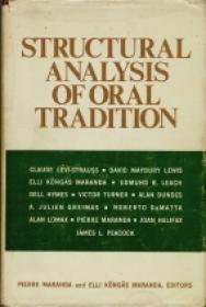 Seller image for STRUCTURAL ANALYSIS OF ORAL TRADITION. for sale by SPHINX LIBRARY