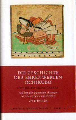 Bild des Verkufers fr Die Geschichte der erhrenwerten Ochikubo. zum Verkauf von Versandantiquariat Neumann/Hnnige