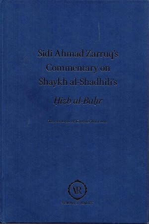 Seller image for Commentary on the Hizb al-Bahr of Imam Shadhili for sale by Clausen Books, RMABA