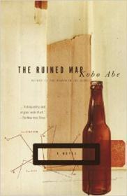 Seller image for THE RUINED MAP: A NOVEL for sale by SPHINX LIBRARY