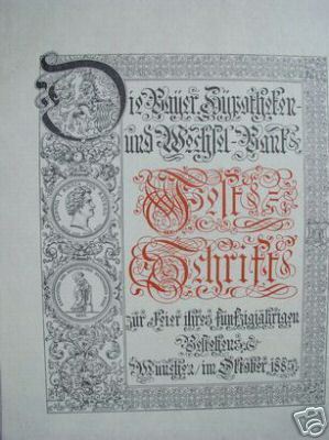 Bayer. Hypotheken- Wechsel-Bank Festschrift 1895 Reprint