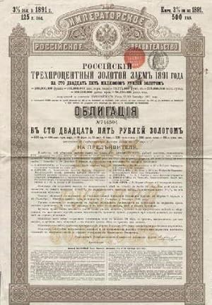 3 % Gold-Anleihe von 1891. Obligation von 125 Rubel.