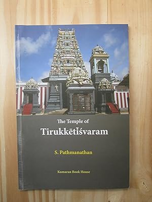 The Temple of Tirukketisvaram